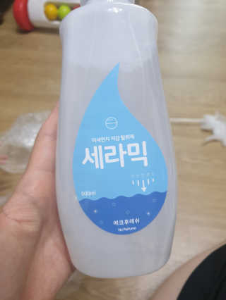 똥글똥글님이 올린 리뷰 사진 2