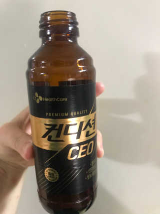 헛개컨디션CEO 컨디션CEO — 4.83점을 준 리뷰어가 2017년 12월 올린 사용 사진