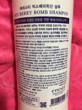 킴매님이 올린 리뷰 사진 3