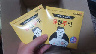 스릉이님이 올린 리뷰 사진 1