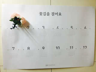 이미진님이 올린 리뷰 사진 3