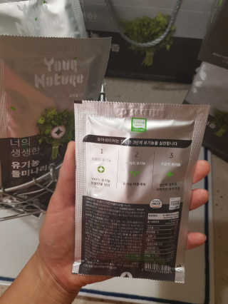 디스코요가님이 올린 리뷰 사진 2