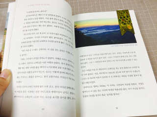 흰수염고래님이 올린 리뷰 사진 2