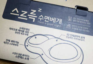 서연님이 올린 리뷰 사진 2