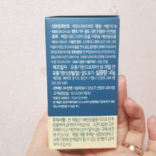 동그라미님이 올린 리뷰 사진 4