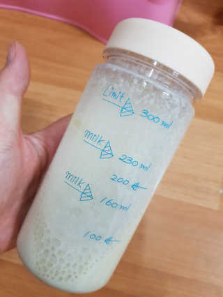 반씨남매마밍님이 올린 리뷰 사진 3