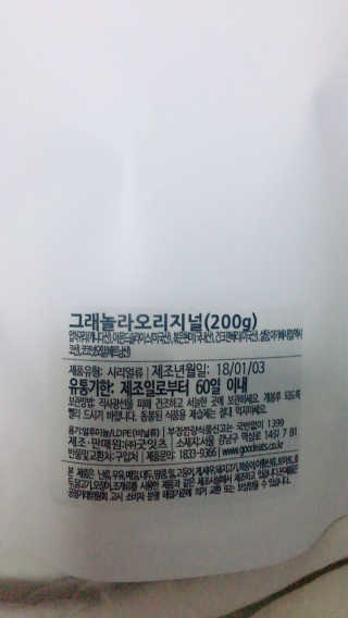 SangHeeJeong님이 올린 리뷰 사진 2