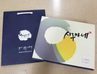 나무니님이 올린 리뷰 사진 1