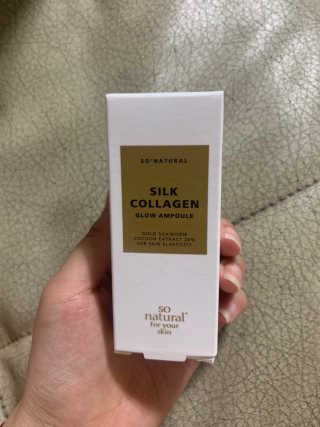 쏘내추럴 실크 콜라겐 글로우 앰플 — 4.5점을 준 리뷰어가 2019년 7월 올린 사용 사진