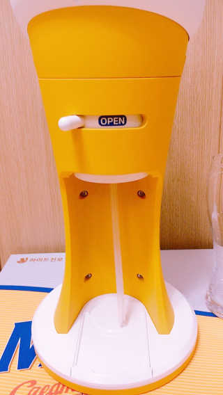 킴자님이 올린 리뷰 사진 4