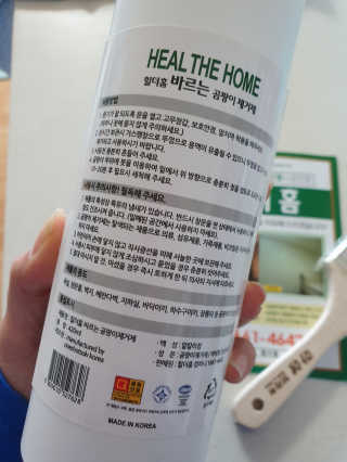 공주z님이 올린 리뷰 사진 2
