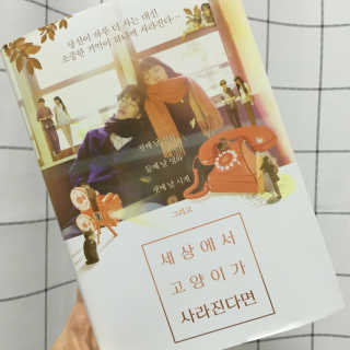 다흰찡님이 올린 리뷰 사진 1
