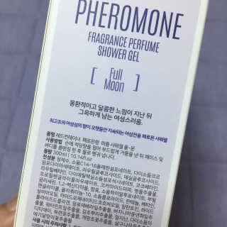 재미있다님이 올린 리뷰 사진 2