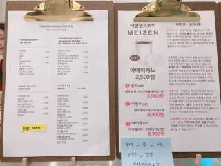 아름다움님이 올린 리뷰 사진 2