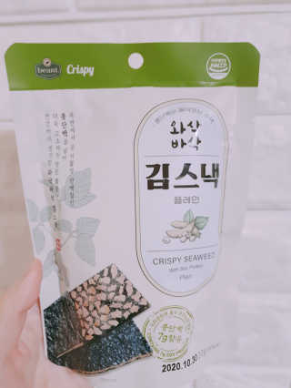 soja님이 올린 리뷰 사진 3
