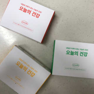 KellyChoi님이 올린 리뷰 사진 3