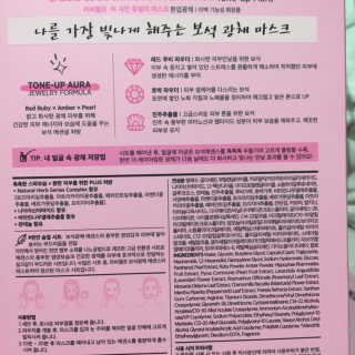 형교밍님이 올린 리뷰 사진 3