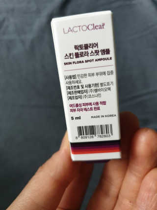 coegoda5661님이 올린 리뷰 사진 3