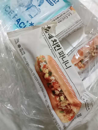주연님이 올린 리뷰 사진 3