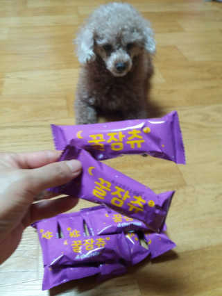 쪼꼬사랑이언니님이 올린 리뷰 사진 1