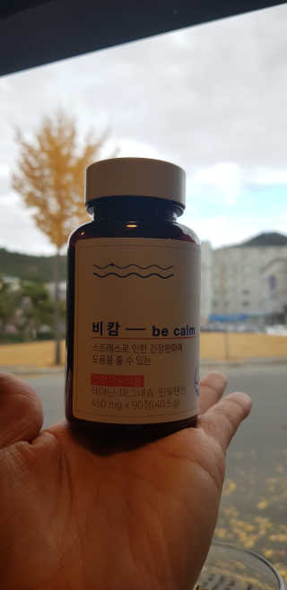 지니야님이 올린 리뷰 사진 2