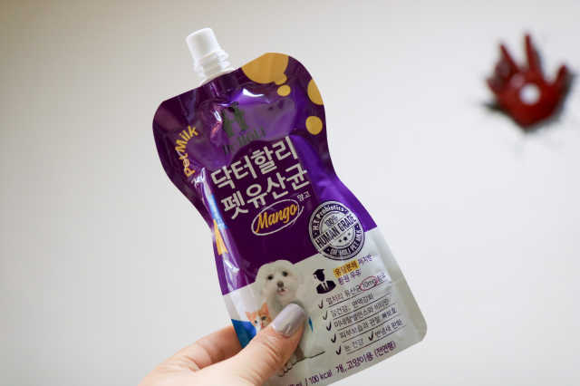 닥터할리 펫유산균 5ea 리뷰 사진