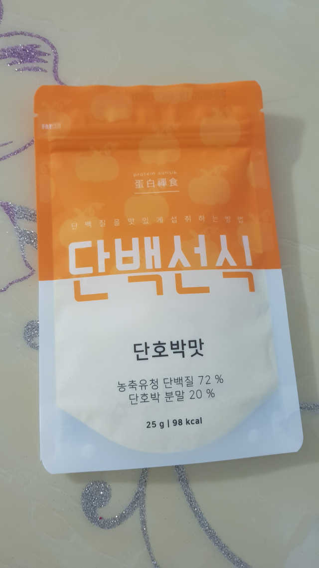 단백선식 리뷰 사진