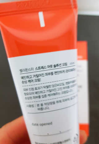 오구오구님이 올린 리뷰 사진 3
