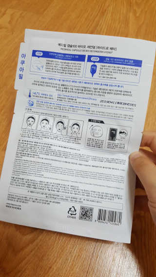 쓔기님이 올린 리뷰 사진 2