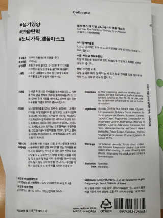 안셋흔님이 올린 리뷰 사진 3