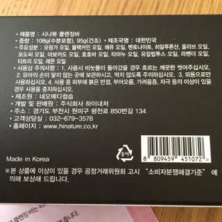 우디님이 올린 리뷰 사진 3