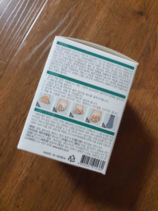 쀼님이 올린 리뷰 사진 2