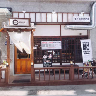tastegood님이 올린 리뷰 사진 2