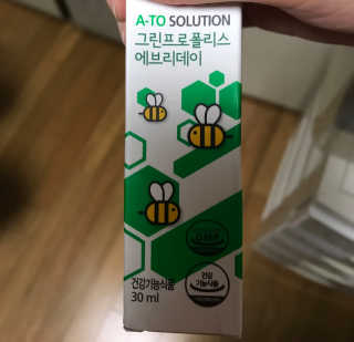클랑유님이 올린 리뷰 사진 2