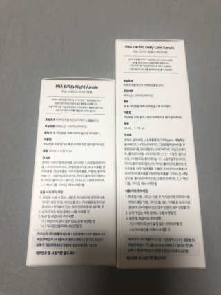 리메코스 PRA 비피다나이트앰플+PRA 오키드데일리케어세럼 — 4점을 준 리뷰어가 2019년 6월 올린 사용 사진