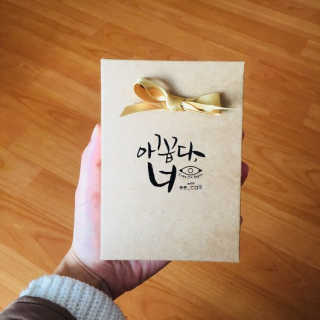 쭁님이 올린 리뷰 사진 1