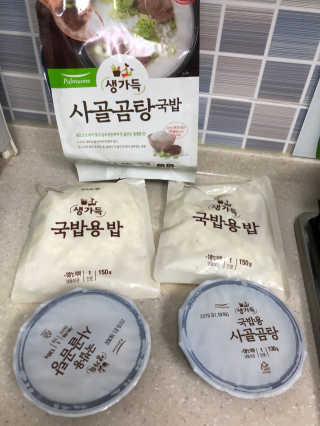 이쁜이님이 올린 리뷰 사진 3