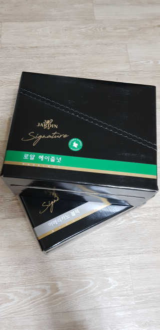 (주)쟈뎅 쟈뎅 시그니처 블랙, 헤이즐넛 230ml — 5점을 준 리뷰어가 2018년 7월 올린 사용 사진