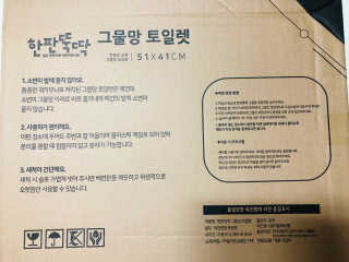 HS님이 올린 리뷰 사진 2