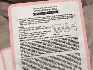 89cycy님이 올린 리뷰 사진 3