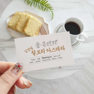 하늘 하늘~♡님이 올린 리뷰 사진 2