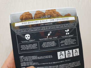 으나으나님이 올린 리뷰 사진 2
