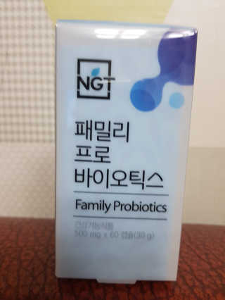 유지은님이 올린 리뷰 사진 1