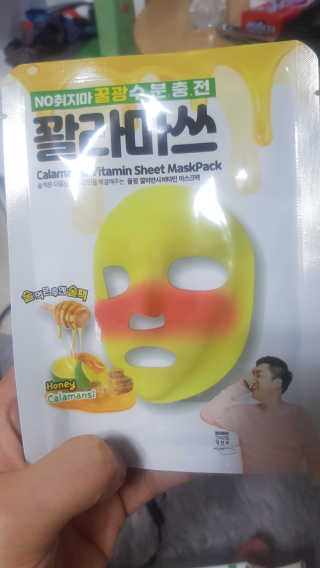김형석님이 올린 리뷰 사진 2