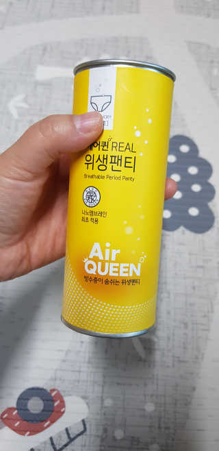 허서윤님이 올린 리뷰 사진 1