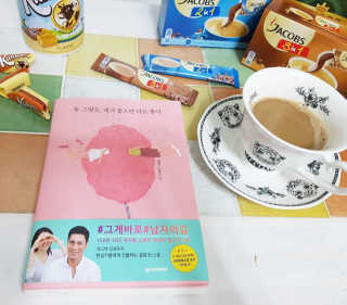 그늘이님이 올린 리뷰 사진 1