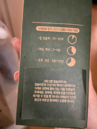 베일리님이 올린 리뷰 사진 2