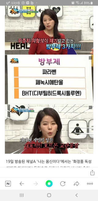 태태님님이 올린 리뷰 사진 2