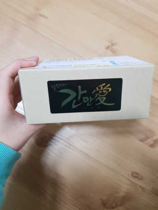 해밍님이 올린 리뷰 사진 1
