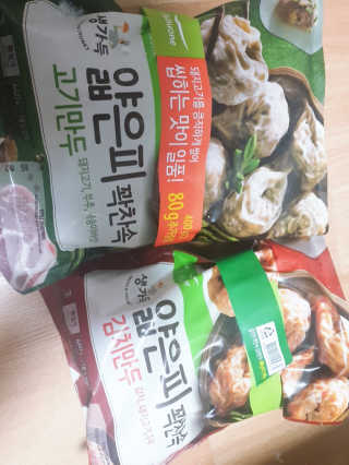 햄지루사님이 올린 리뷰 사진 1